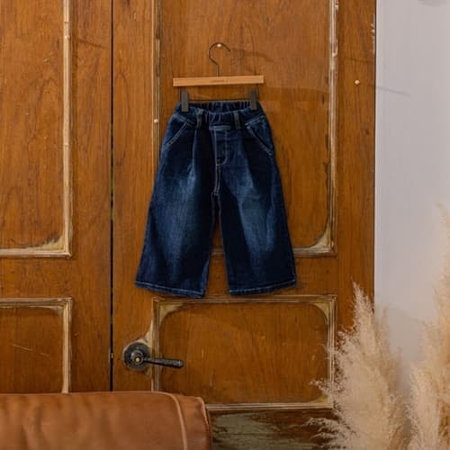 London I - Korean Children Fashion - #discoveringself - Pintuck Wide Pants