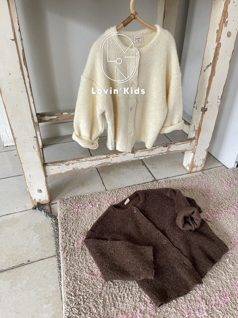 Lovin - Korean Children Fashion - #todddlerfashion - Terry Cardigan - 2