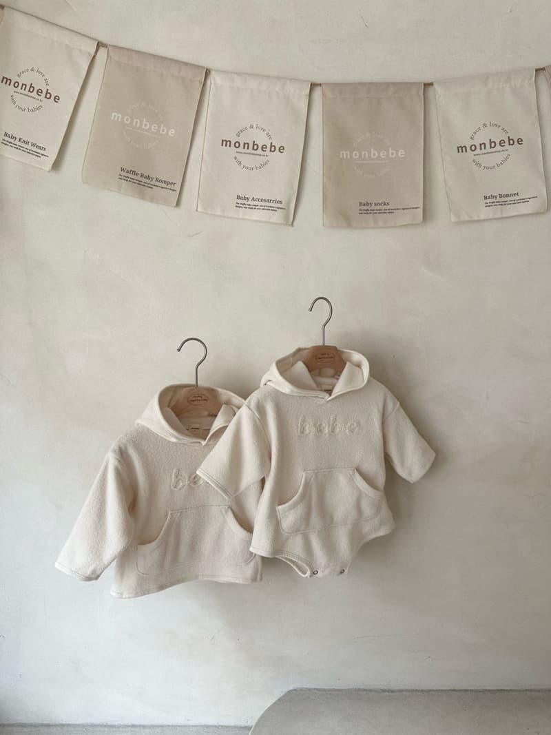 Monbebe - Korean Baby Fashion - #onlinebabyshop - Bebe Hoodie Boydsuit - 9