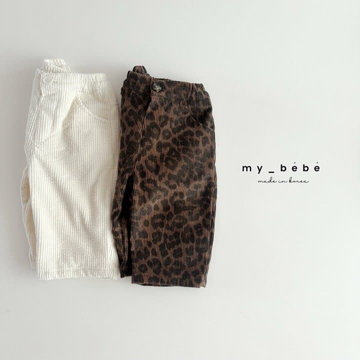 My Bebe - Korean Baby Fashion - #babyoninstagram - Bubble Corduroy Pants - 2
