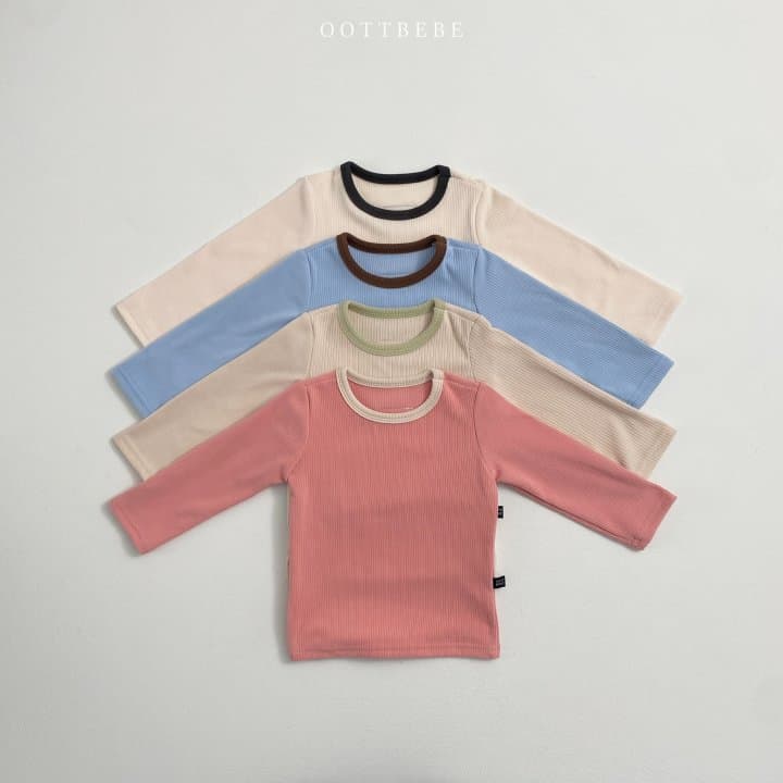 My Bebe - Korean Children Fashion - #designkidswear - Melona Easywear - 5