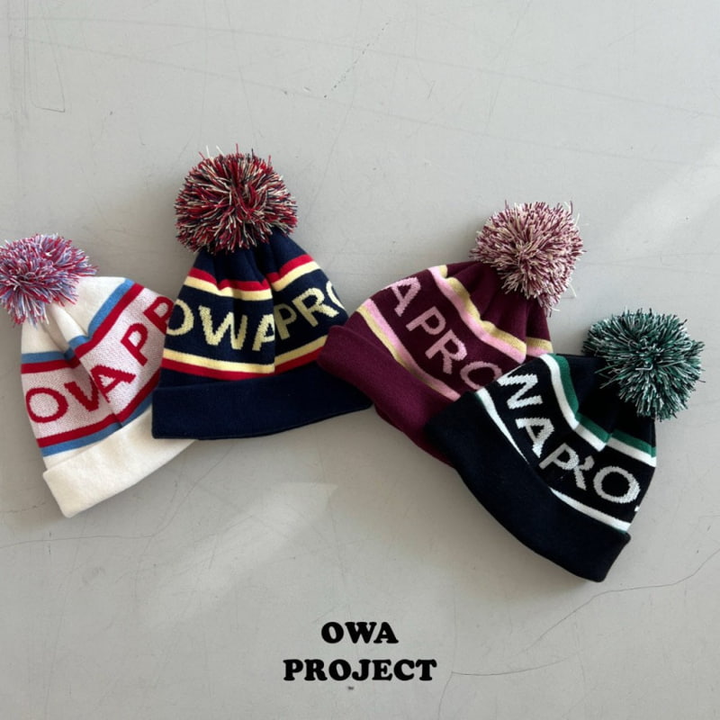 O Wa - Korean Children Fashion - #todddlerfashion - Bell Beanie - 2