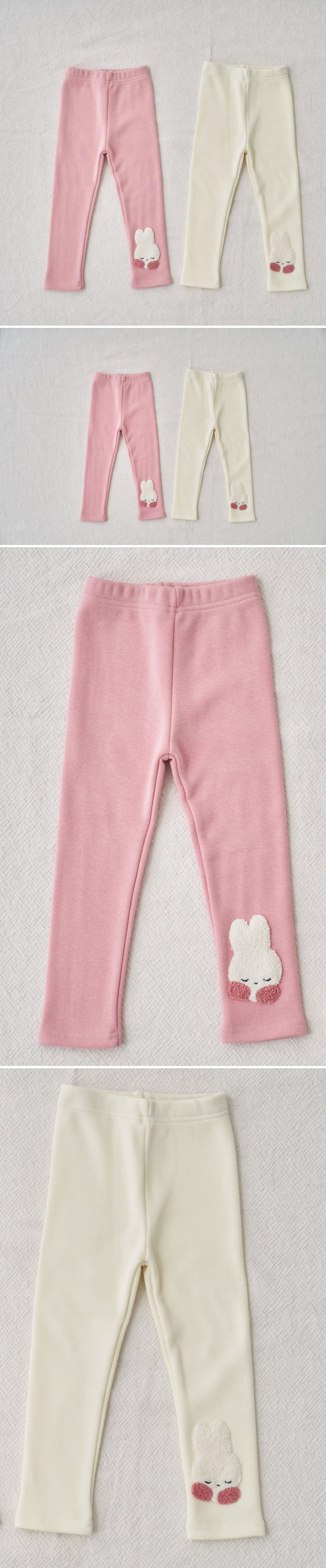 Pepper Mint - Korean Children Fashion - #toddlerclothing - Winter Little Rabbit Leggings Pants
