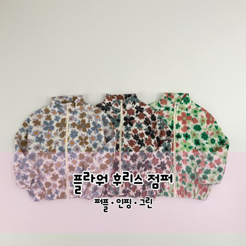Pinkroro - Korean Children Fashion - #fashionkids - Flower Fleece Jumper
