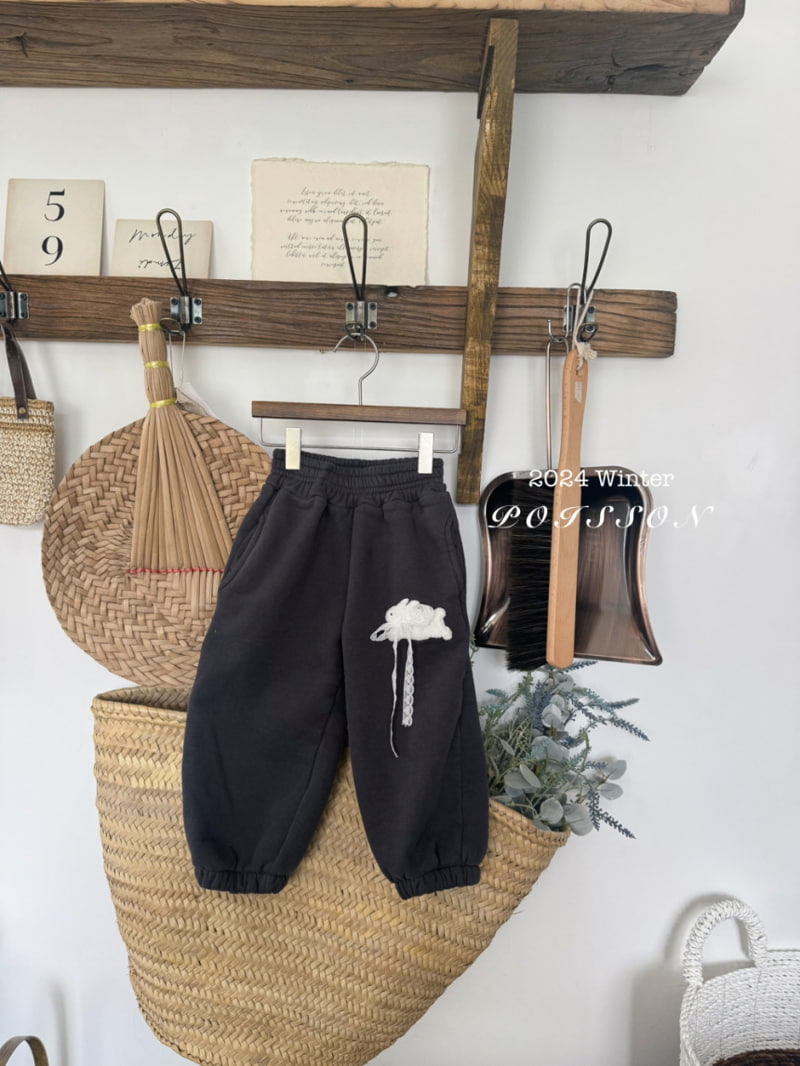 Poisson - Korean Children Fashion - #kidzfashiontrend - Monica Pants