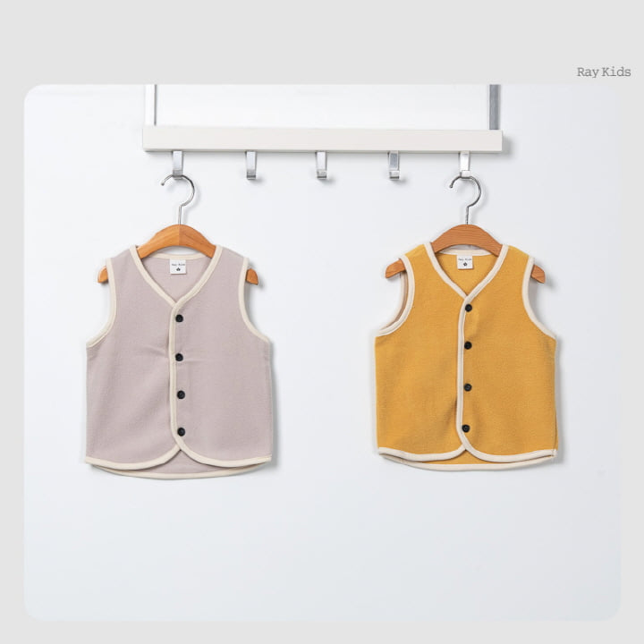 Raykids - Korean Children Fashion - #magicofchildhood - Fleece Sleeping Vest - 3