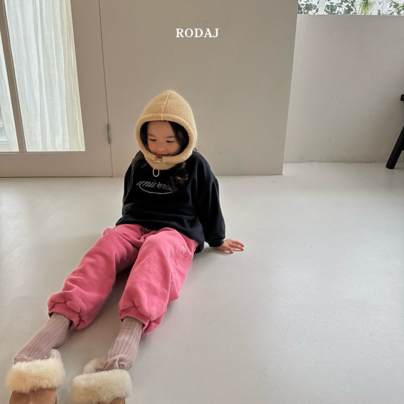Roda J - Korean Children Fashion - #childrensboutique - Shino Jogger Pants - 3