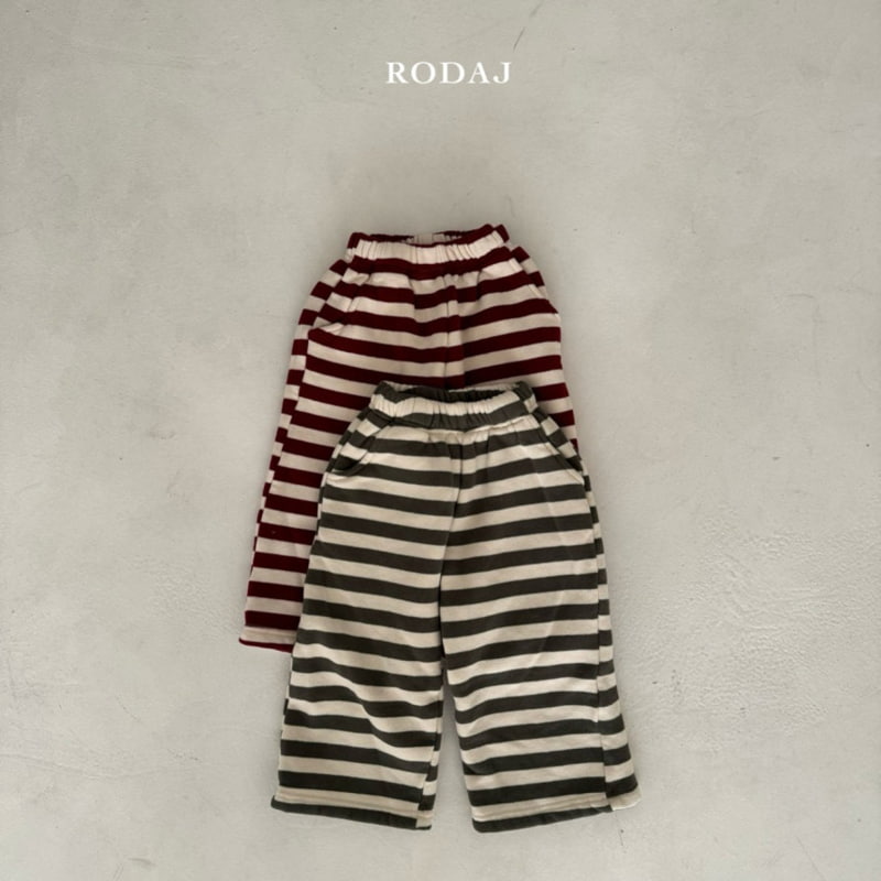 Roda J - Korean Children Fashion - #designkidswear - Buddy Pants - 2