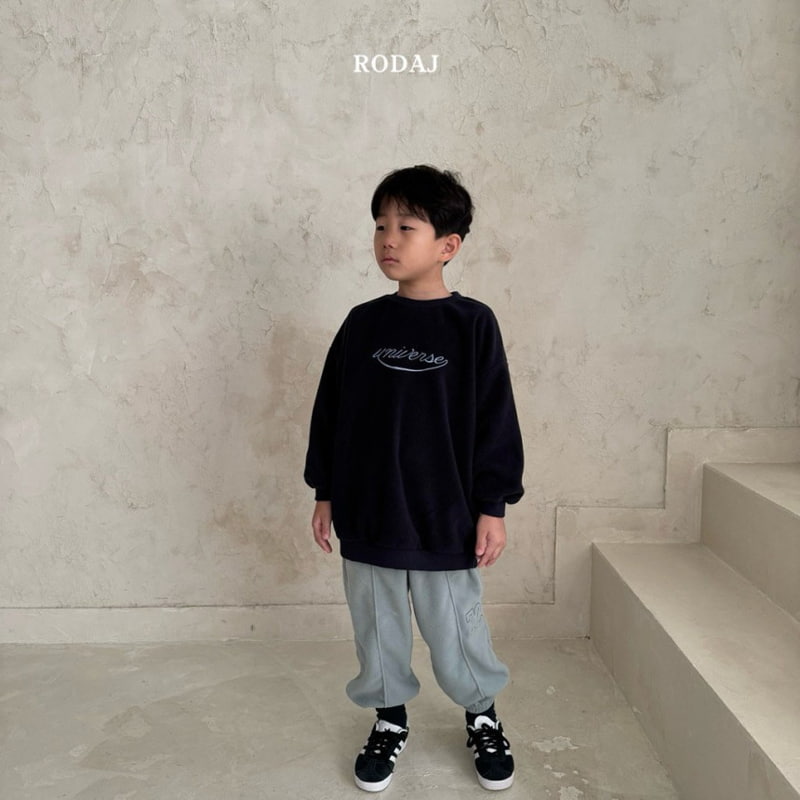 Roda J - Korean Children Fashion - #designkidswear - Chilling Jogger Pants - 4
