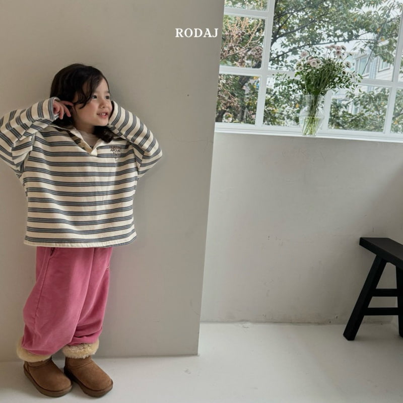 Roda J - Korean Children Fashion - #kidsshorts - Shino Jogger Pants - 7