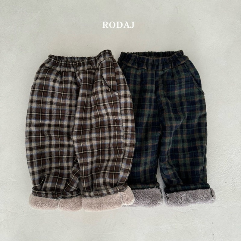 Roda J - Korean Children Fashion - #kidzfashiontrend - Lesom Pants - 2