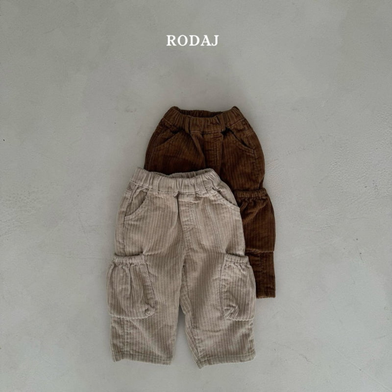 Roda J - Korean Children Fashion - #magicofchildhood - Russ Pants - 2