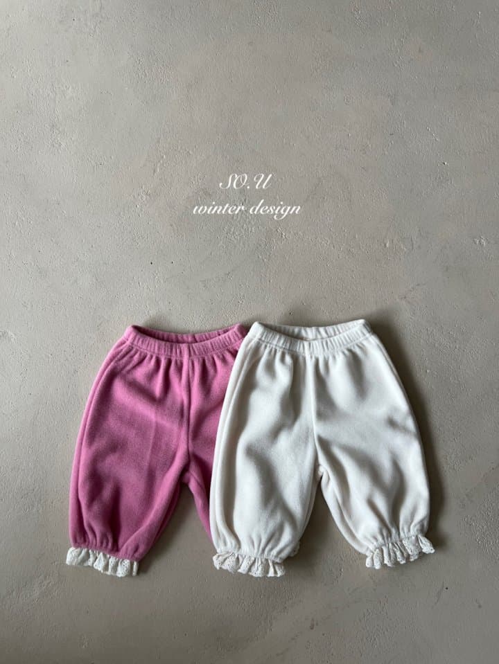 So U - Korean Baby Fashion - #babyoutfit - Lace Detail Set - 2