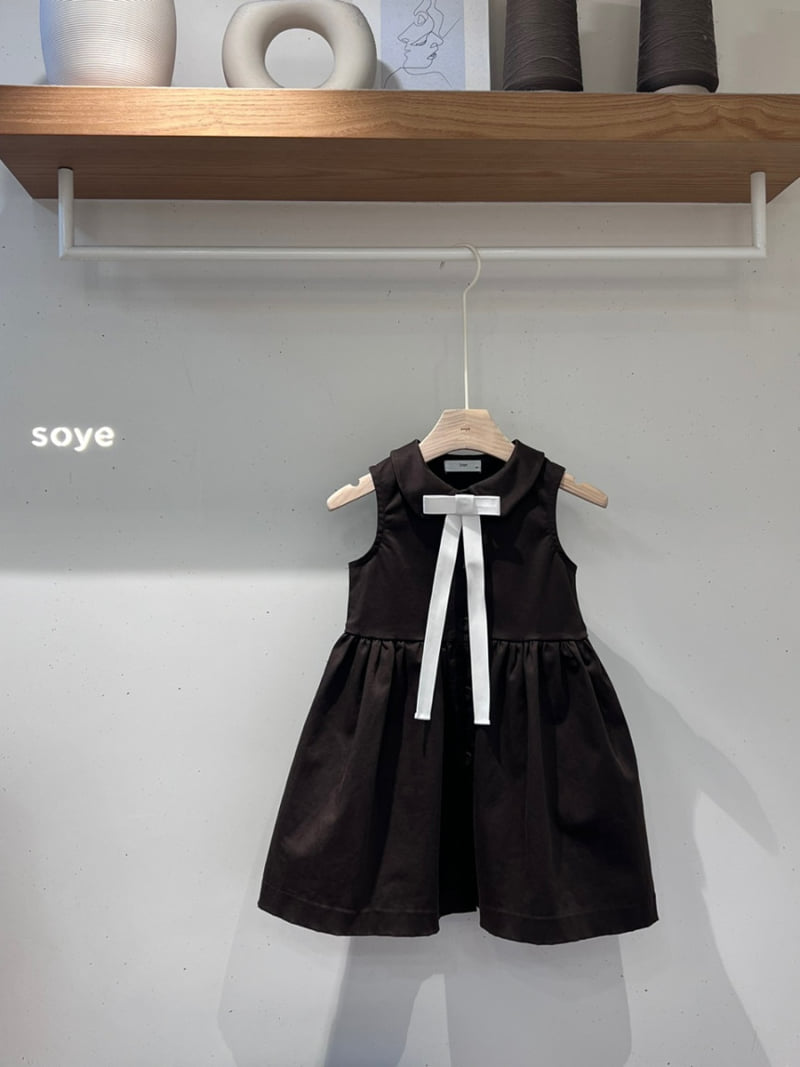 Soye - Korean Children Fashion - #minifashionista - Lisbon One-piece