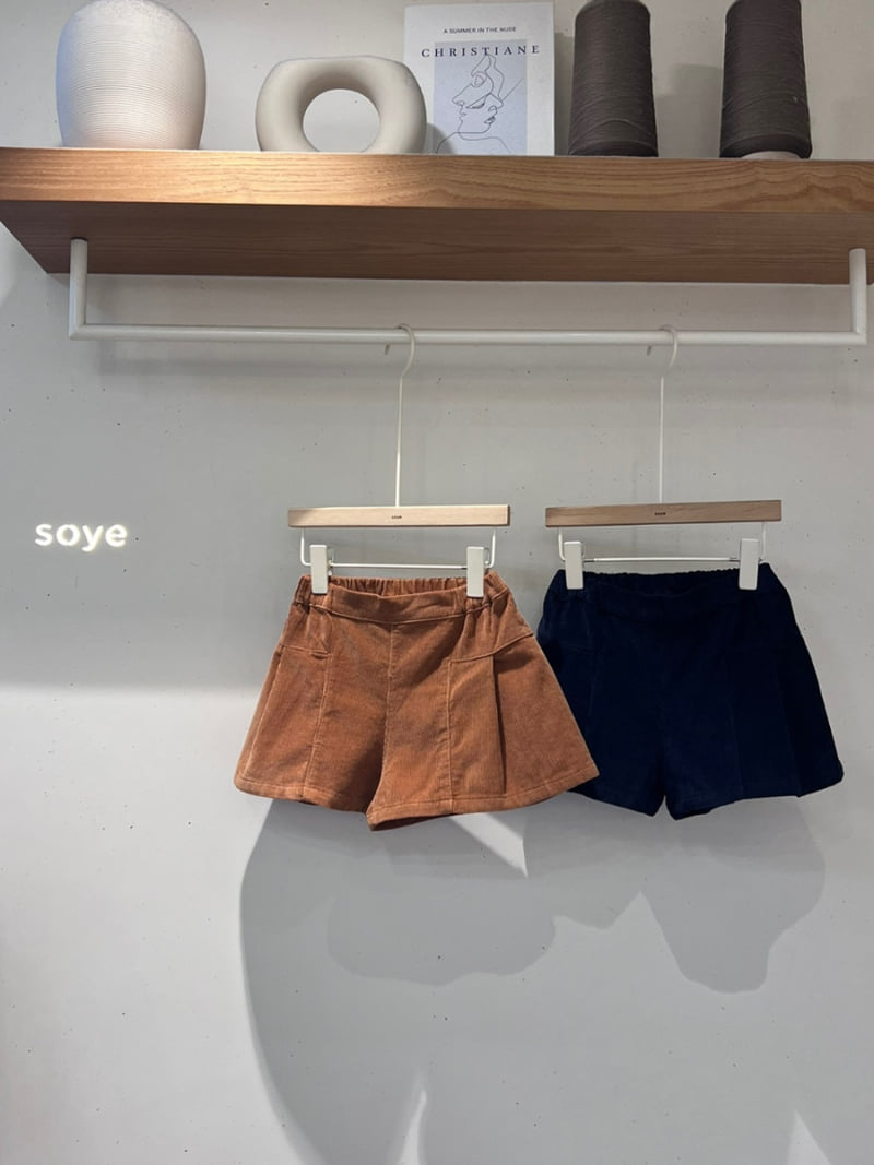 Soye - Korean Children Fashion - #toddlerclothing - Flare Pants