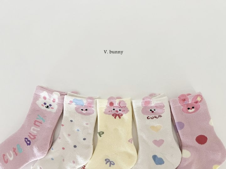 V Bunny - Korean Children Fashion - #kidzfashiontrend - Pink Rabbit Socks Set - 2