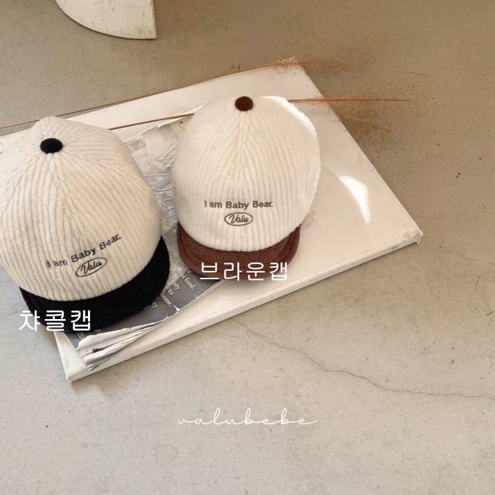 Valu Bebe - Korean Baby Fashion - #babygirlfashion - Bellu Winter Cap - 6