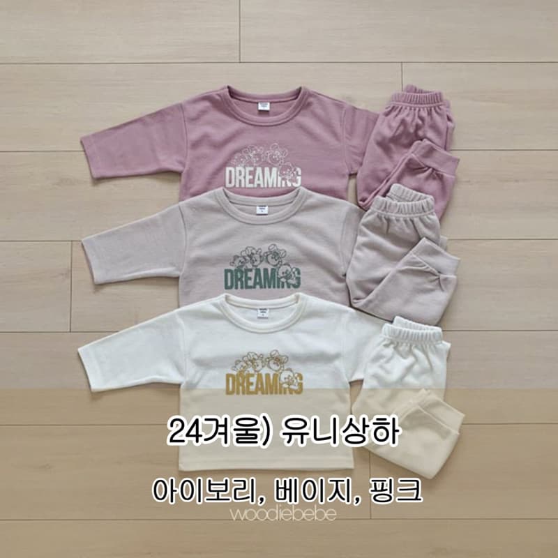 Woodie - Korean Children Fashion - #childofig - Uni Top Bottom Set