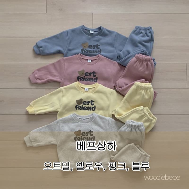 Woodie - Korean Children Fashion - #kidsshorts - Best Friend Top Bottom Set