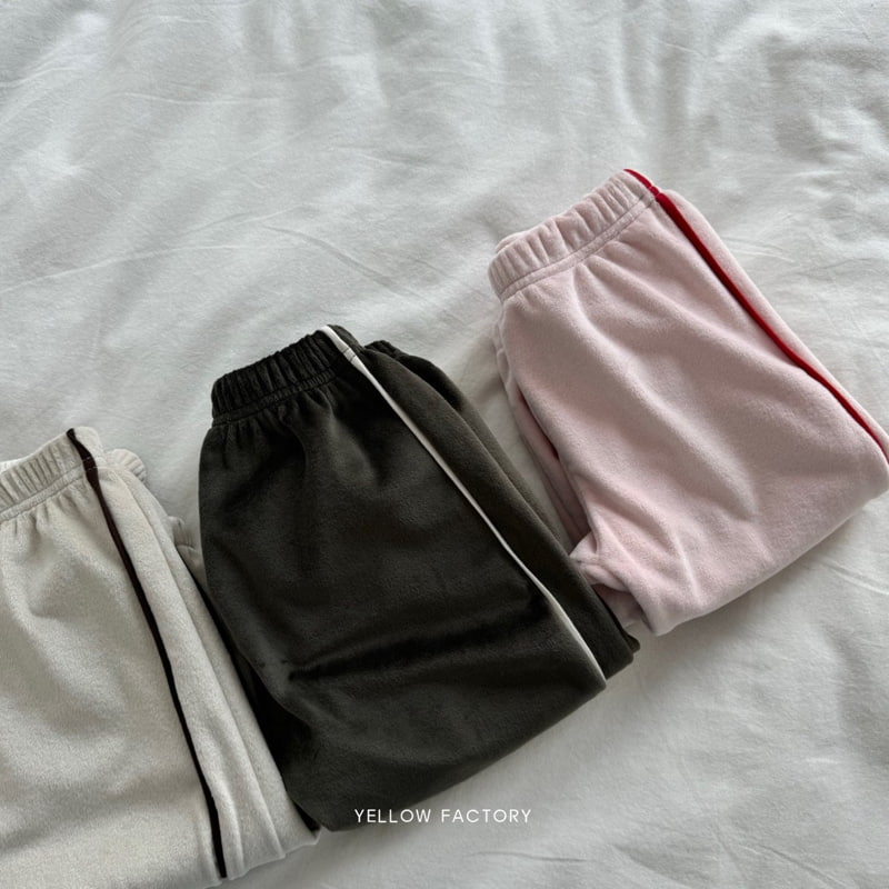 Yellow Factory - Korean Children Fashion - #childofig - All Day Jogger Pants - 10