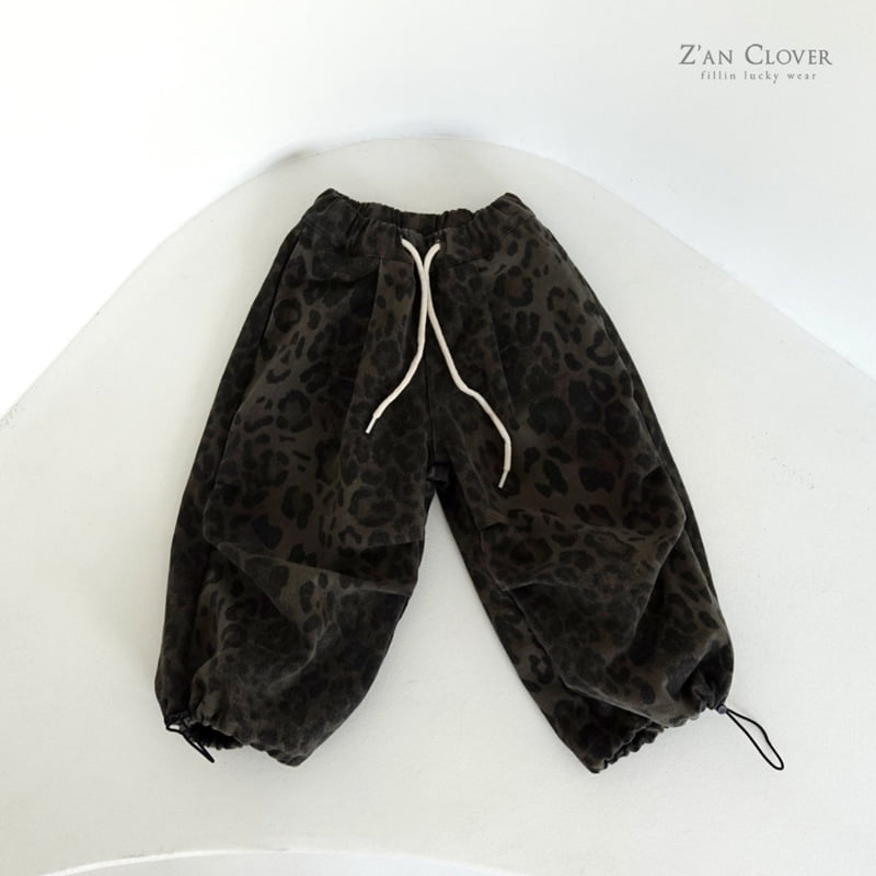 Zan Clover - Korean Children Fashion - #Kfashion4kids - Balloon Leopard Pants - 5