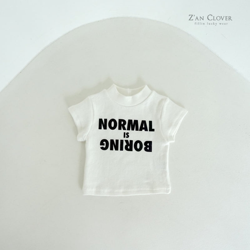 Zan Clover - Korean Children Fashion - #childofig - Normal Half Polar - 5