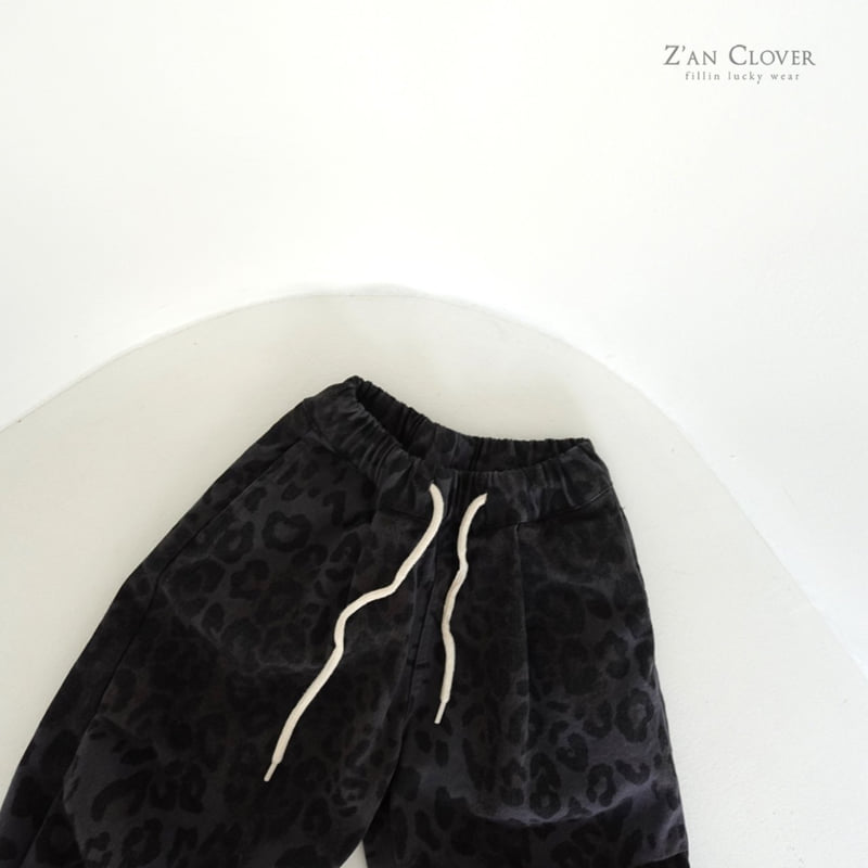 Zan Clover - Korean Children Fashion - #childofig - Balloon Leopard Pants - 10
