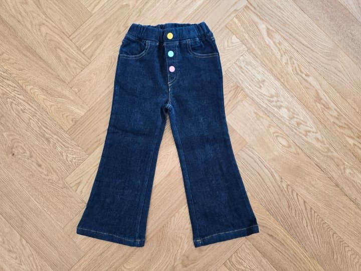 e.ru - Korean Children Fashion - #discoveringself - Jane Denim Pants - 10