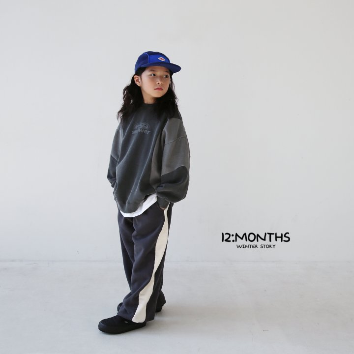 12 Month - Korean Children Fashion - #fashionkids - Answer Sweatshirts with Mom - 7