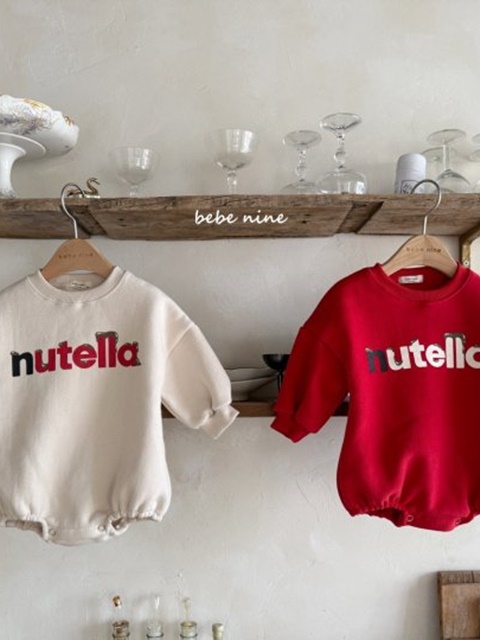 Nutella Bodysuit