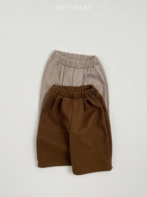 Choco Wide Pants