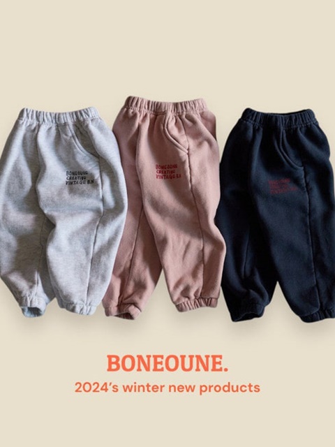 Sugar Fleece Jogger Pants