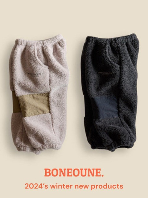 Mega Fleece Jogger Pants