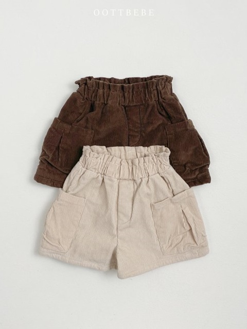 Tulip Corduroy Pants