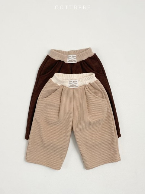 Cappuccino Wide Pants