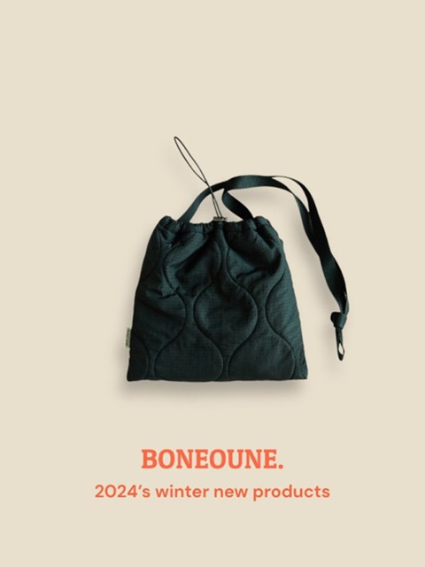 Quilted Pocket Bag