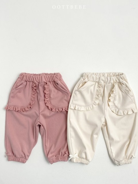 Frill Slacks