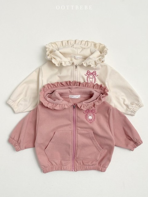 Frill Hood Zip-up Jacket