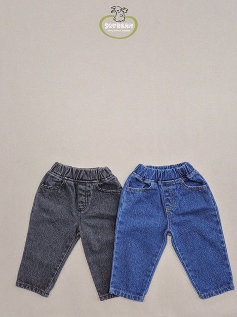 Brushed Tapered Denim Pants