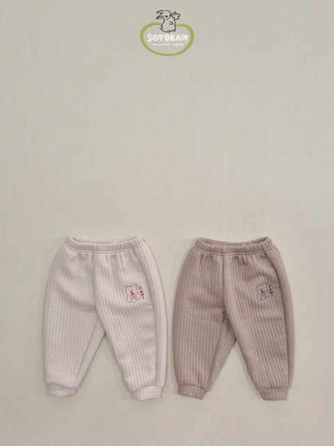 Yam Yum Embroidered Quilted Pants