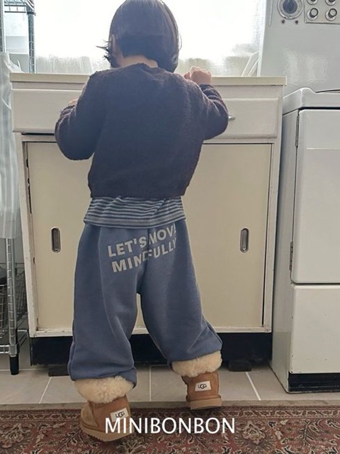 Mant Pants