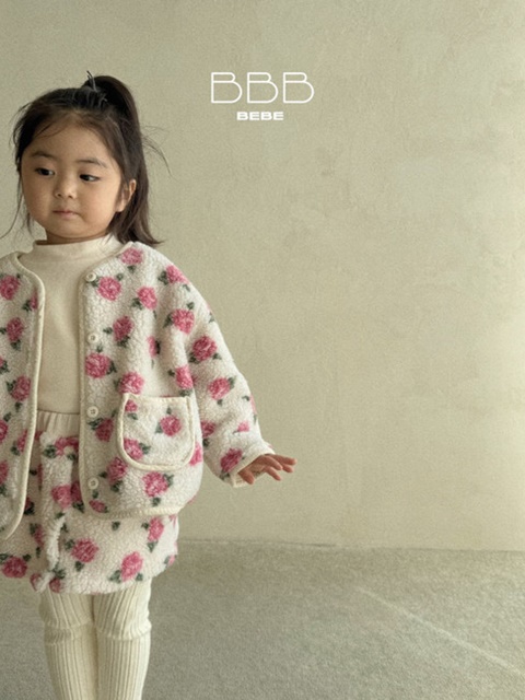 Bebe Cozy Dumble Jacket