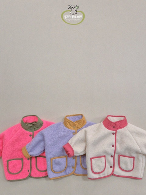 Reversible Fleece Jacket