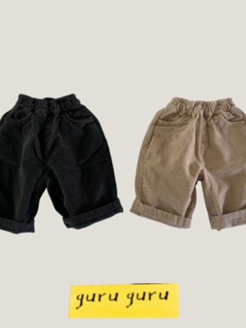 Brushed Straight Pants