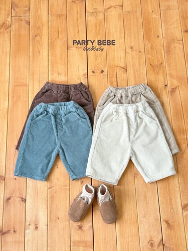 Warm Pants