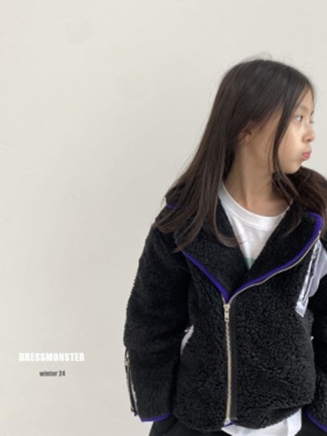 Sherpa Rider Jacket
