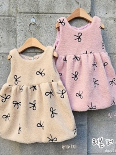 Ribbon One-piece