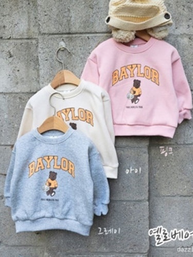 Yellow Bear Top