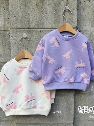 Jump Cat Top