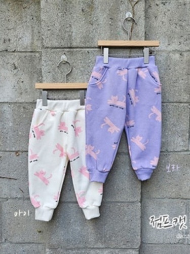 Jump Cat Pants